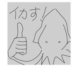 766233300