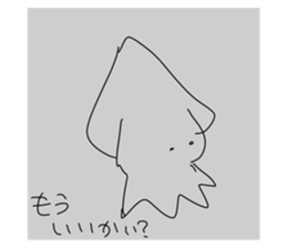 766233302