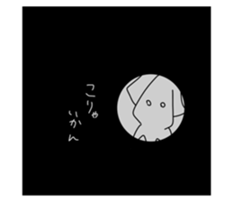 766233304