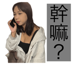 766239801