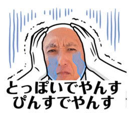 766241704