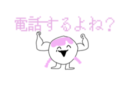 766242534
