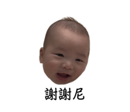 766242802