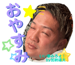 766243099