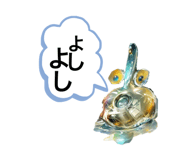 766245776
