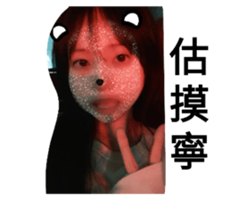 766245935