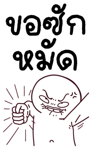 766246690