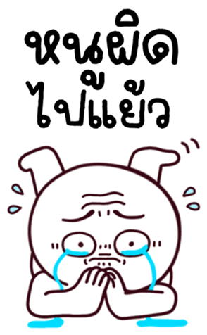 766246694