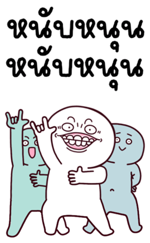 766246695