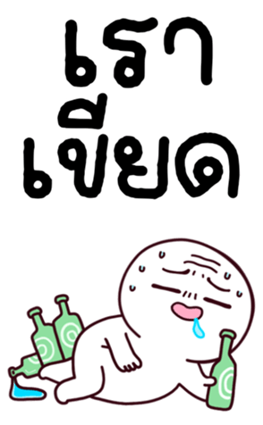 766246696