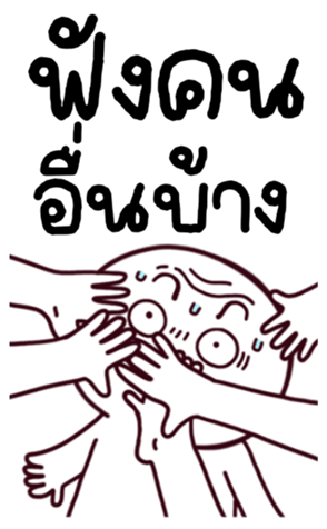 766246702
