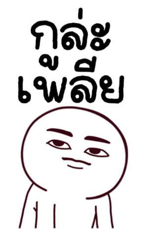 766246706