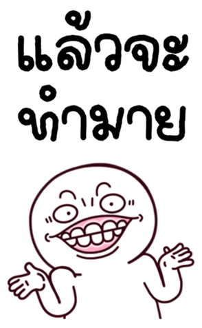 766246707