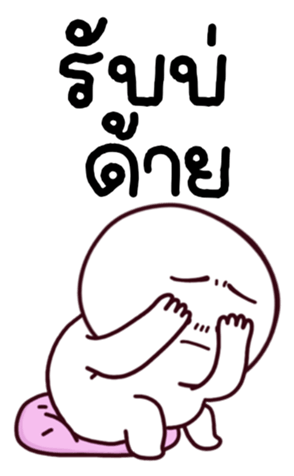 766246709