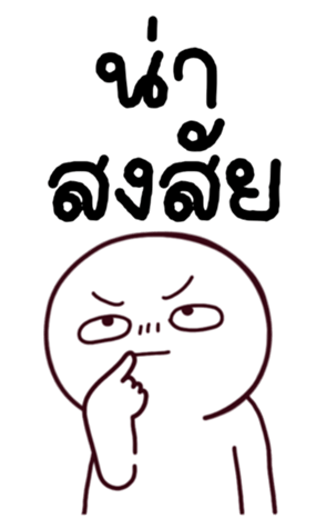 766246710