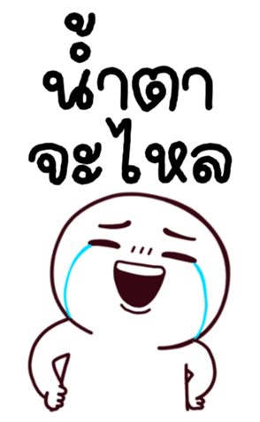 766246711