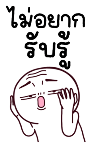 766246713