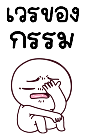 766246714