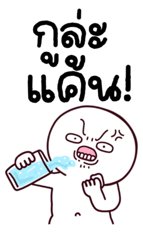 766246717