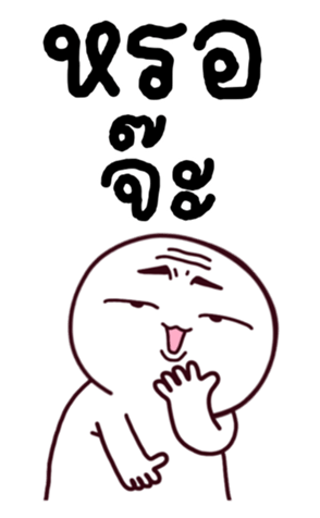 766246718