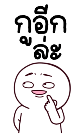 766246719