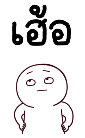 766246723