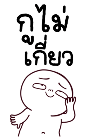 766246724