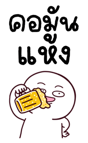766246725