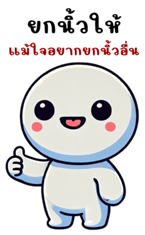 766246730