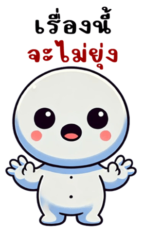 766246731