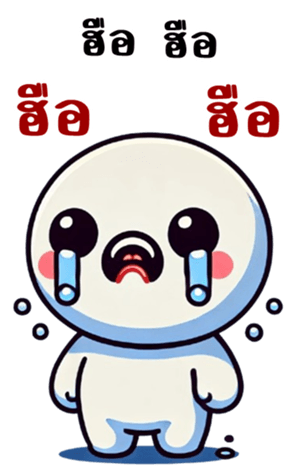 766246733