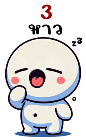 766246734