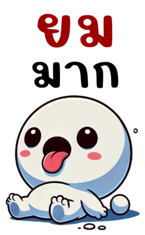 766246735