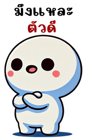 766246736