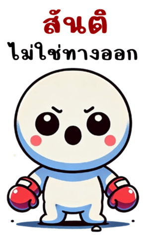 766246738