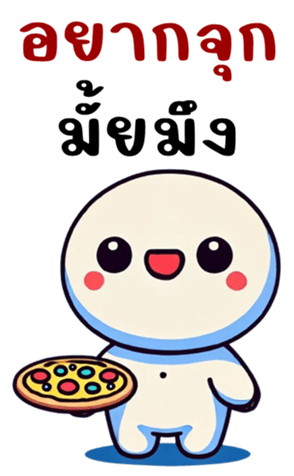 766246740