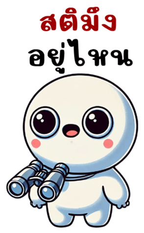 766246741