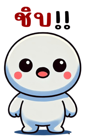 766246742