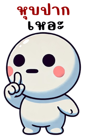 766246743