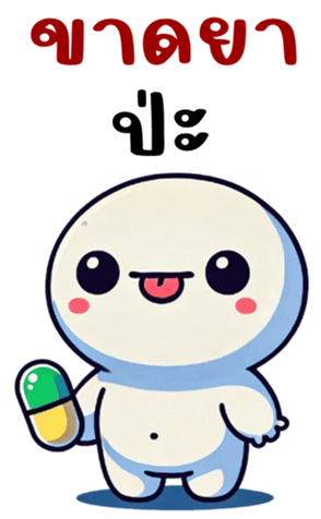 766246750