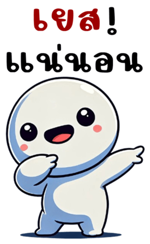 766246760