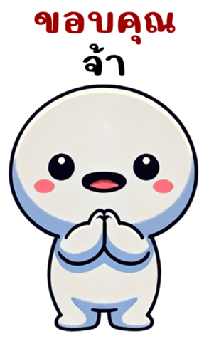 766246761