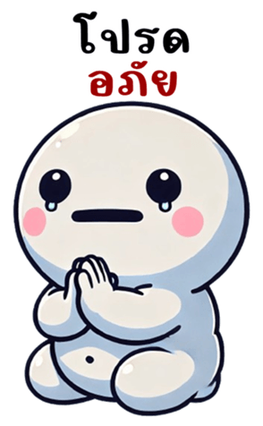 766246762