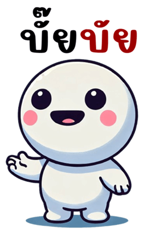 766246763