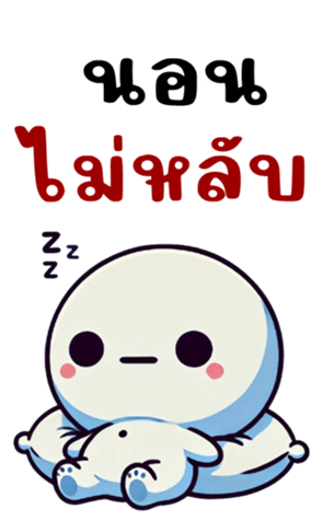 766246764