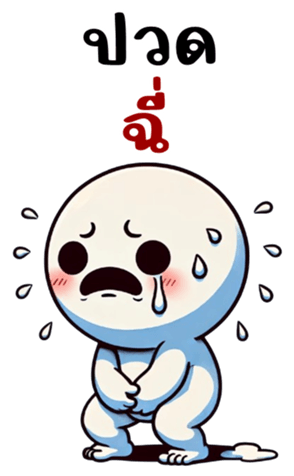 766246765