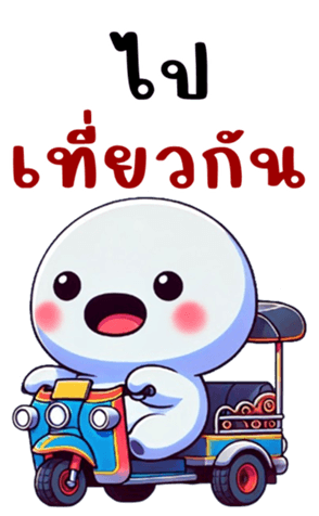 766246766