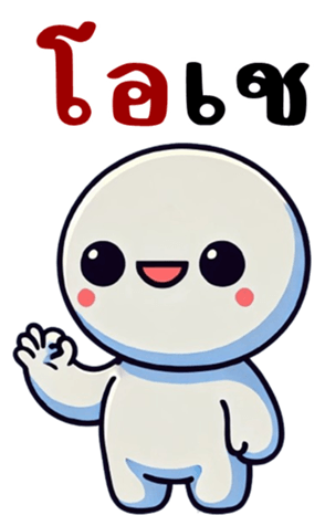 766246768