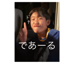 766248911