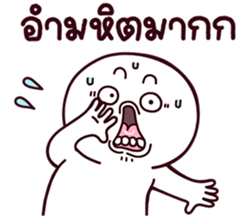 766249989